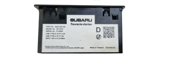 Subaru Legacy VII USB control unit 86257AN10A 86257AN10 EF3278