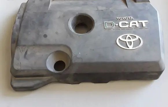 Toyota Avensis T250 Engine cover (trim) 126110R020