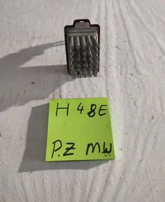 Volkswagen Sharan Heater blower motor/fan resistor 1J0907521