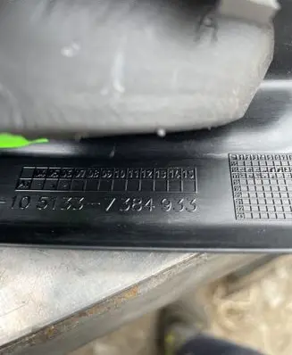 BMW 5 G30 G31 Other interior part 9880874