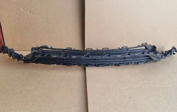 Mercedes-Benz EQE v295 Front bumper lower grill A2958854801
