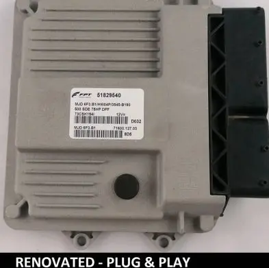 Fiat 500 Engine control unit/module 51829540 7160012703 73CSK1541