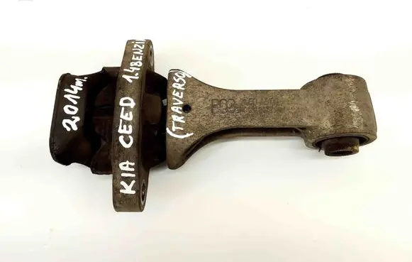 KIA Ceed Gearbox mount 21950A5100