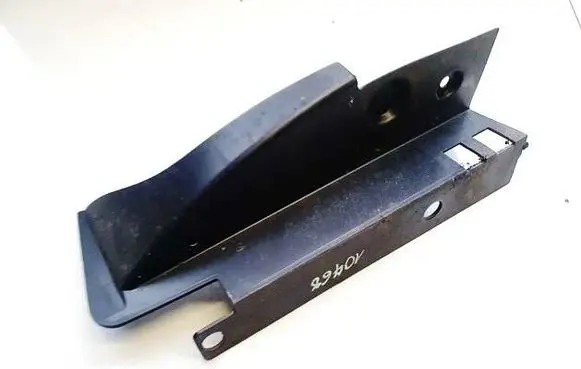 Wiper trim