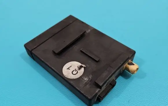 Central body control module