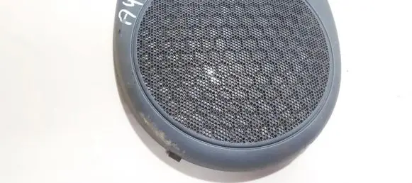 Side speaker trim/cover