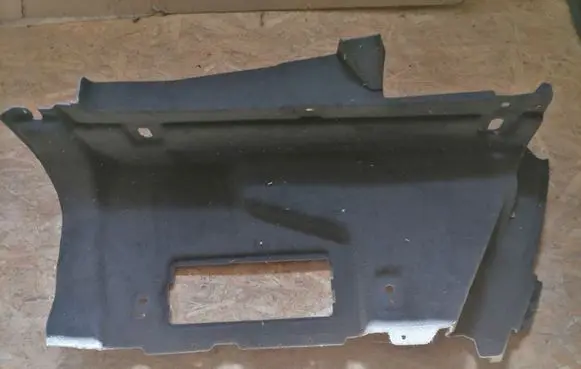 Jaguar F-Pace Trunk/boot side trim panel KK8345430AE KK8345430