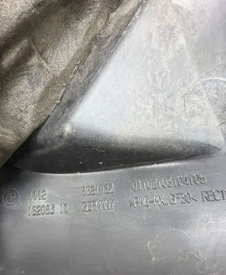 BMW 3 F30 F35 F31 Engine cover (trim) 8621822