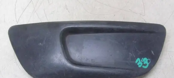 Citroen C4 Grand Picasso Front bumper lower grill 9801670577