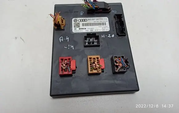 Audi A4 S4 B8 8K Comfort/convenience module 8K0907063DG