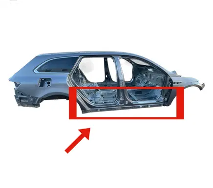 Renault Talisman Front sill (body part) 