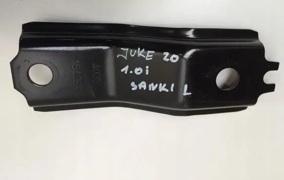 Nissan Juke II F16 Other body part A6425R