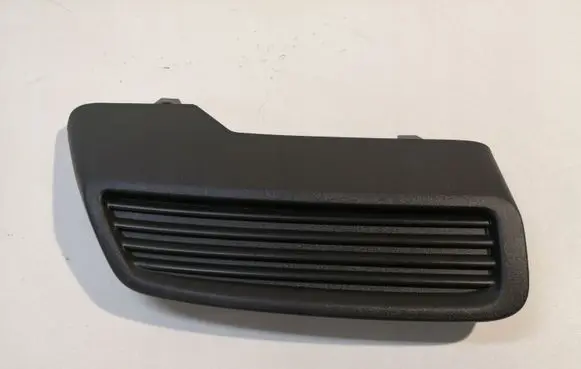 Peugeot 3008 II Rear bumper trim bar molding 9812041777