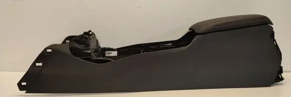BMW 2 F44 Center console 8097315