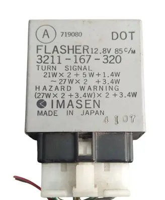 Mazda 323 F Hazard warning light relay 3211167320 A719080