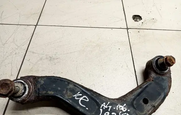 Audi A4 S4 B6 8E 8H Rear control arm
