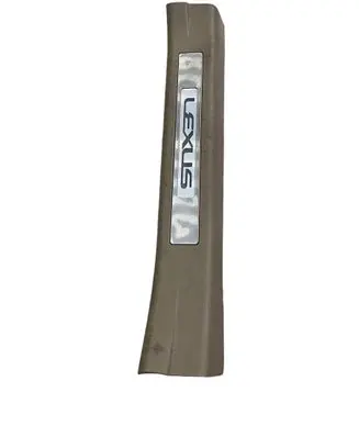 Lexus RX 450H Side skirt rear trim 6794048020