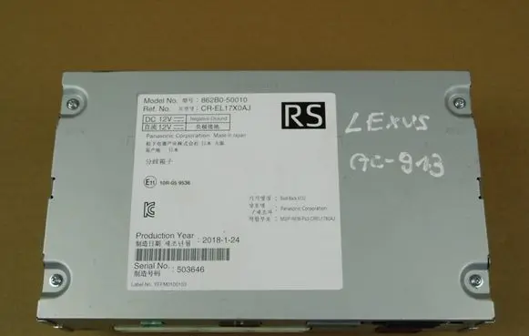 Lexus LS 500 Sound amplifier 862B050010