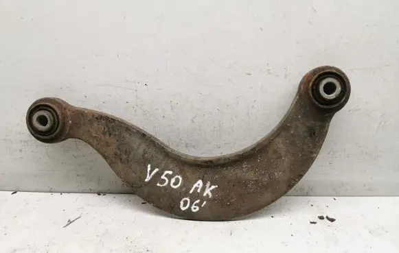 Volvo V50 Rear suspension control arm 