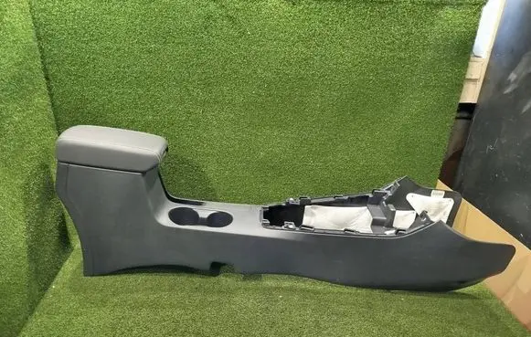 KIA Stonic Armrest 84611H8100