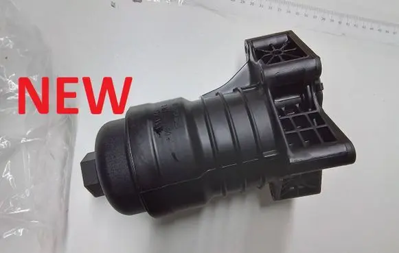 Audi Q7 4M Oil filter mounting bracket 06M11541L