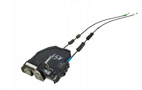 Toyota Avensis T270 Rear door lock 