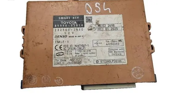 Other control units/modules