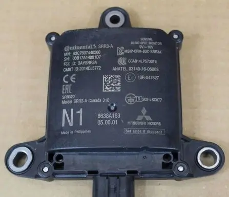 Mitsubishi Eclipse Cross Blind spot module 8638A163