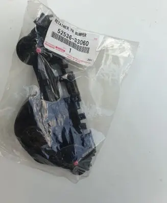 Toyota Camry VIII XV70 Front bumper mounting bracket 5253633060