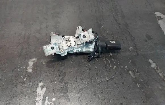 Ignition lock