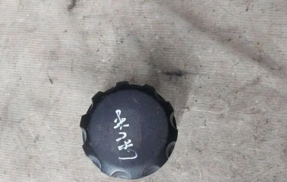 Ford Galaxy Seat adjustment knob 