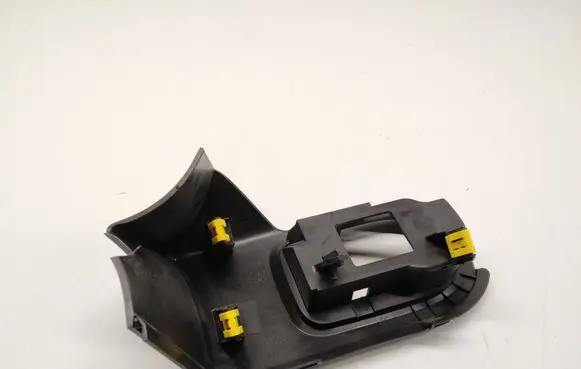 Opel Grandland X Other dashboard part YP00053177