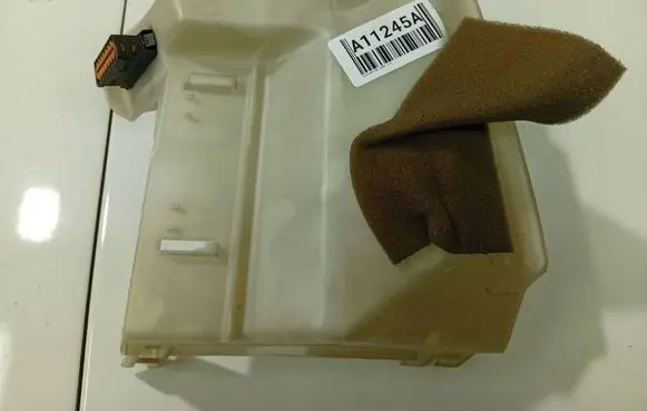 Citroen C5 Other exterior part 964823728003