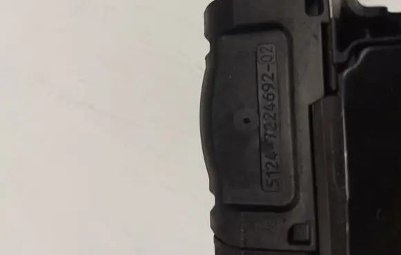 BMW M4 F82 F83 Tailgate/trunk/boot lock/catch/latch 7224692