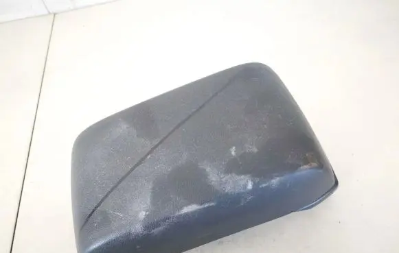 Armrest