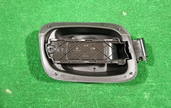 Opel Insignia B Trim molding 13469480