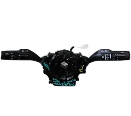 KIA Niro Other switches/knobs/shifts 934C5AT940