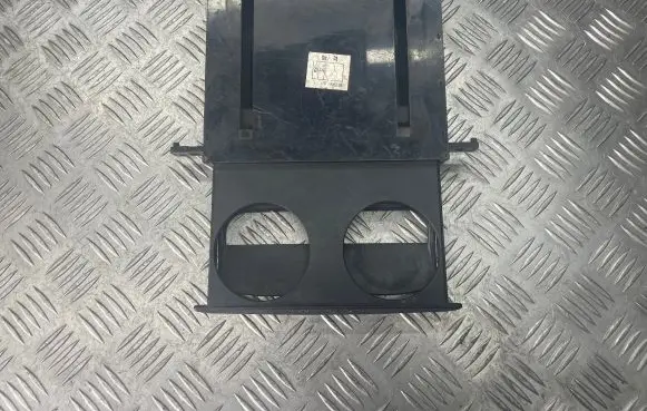Cup holder