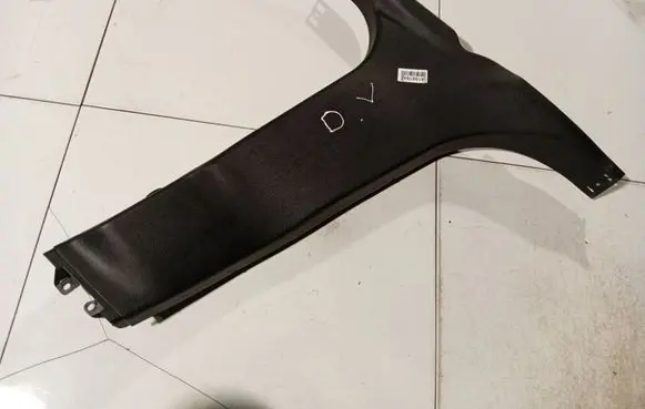 Ford Mondeo MK IV (B) pillar trim (top) 7S71A243W06AMW 7S71-A243W06-AMW