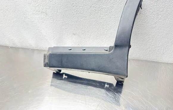Opel Mokka Sill/side skirt trim 95164755