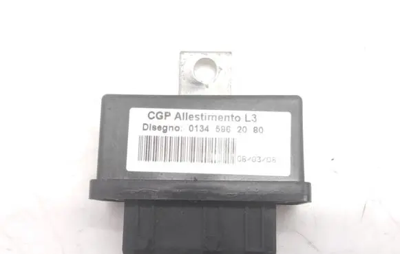 Coolant fan relay