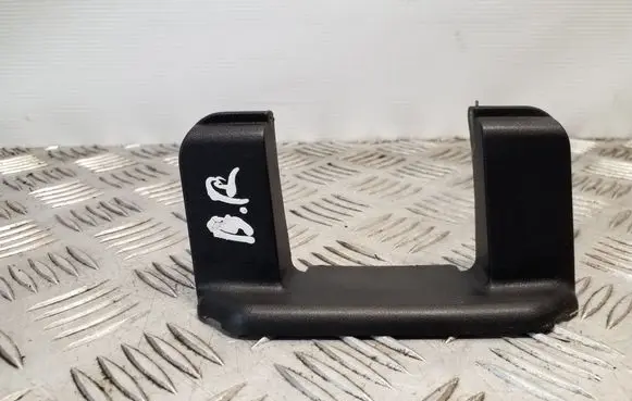 Ford S-MAX Other trunk/boot trim element 6M21U42946AF
