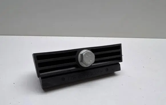Battery bracket