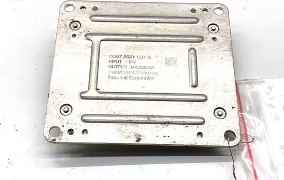 Nissan Qashqai J12 Voltage converter/converter module 