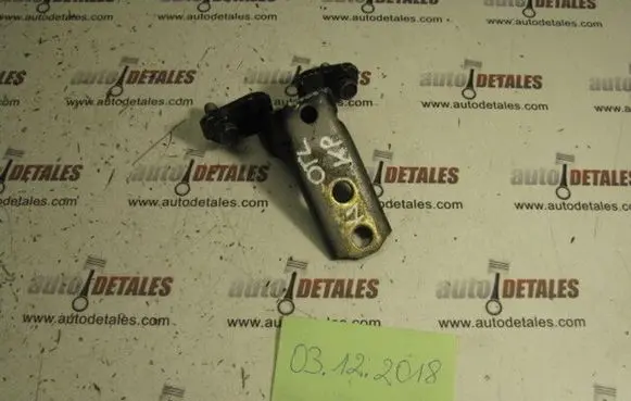 Mitsubishi Outlander Front door lower hinge 