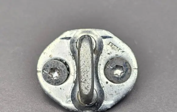 Peugeot 4007 Front door lock loop/hook striker 