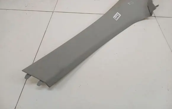 Honda Civic IX Other interior part 84141TB9G01