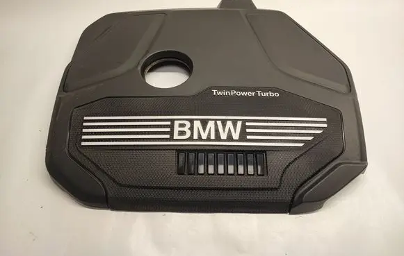BMW 2 F45 Engine cover (trim) 8656447