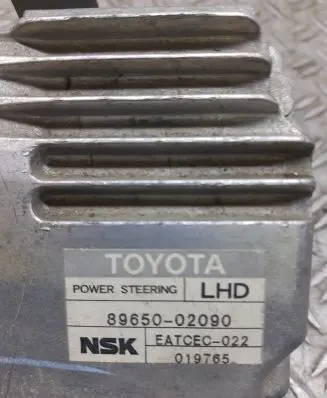 Toyota Corolla E120 E130 Power steering control unit/module 