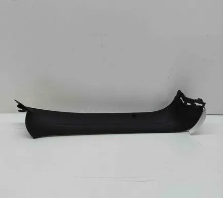 Volkswagen ID.5 Tailgate trim 11E867703A